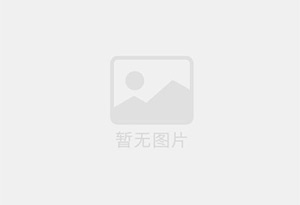 淇滨精准测漏水师傅的电话是多少?